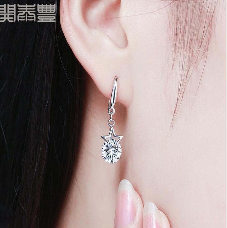 Idolra Jewelry S925 Silver Star With 3A Zircon Earring