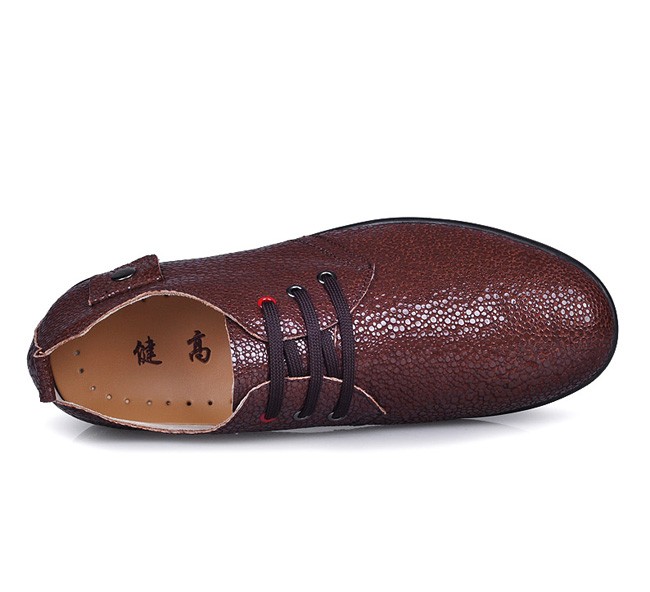 Get Taller 2.17Inches/5.5CM Brown Men Casual Lift Shoes