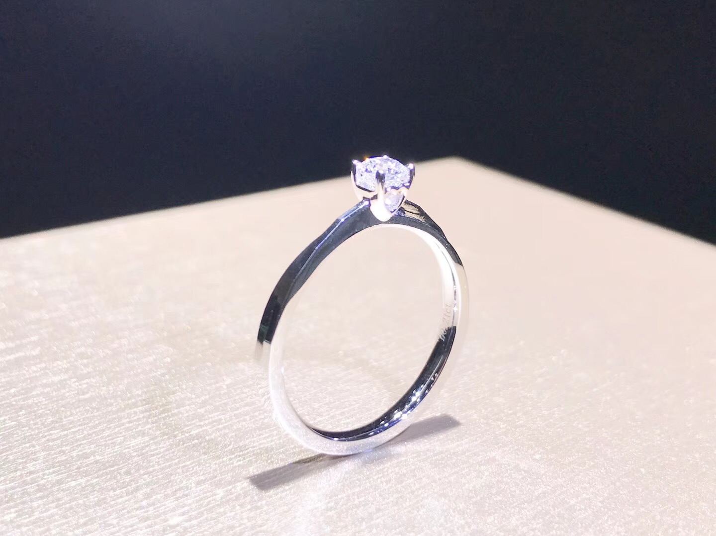 PS121D Engagement Ring in 18k White Gold